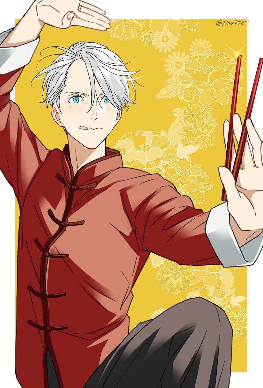 912x1343 Victor Nikiforov!!! On Ice Wallpaper Anime Image Board