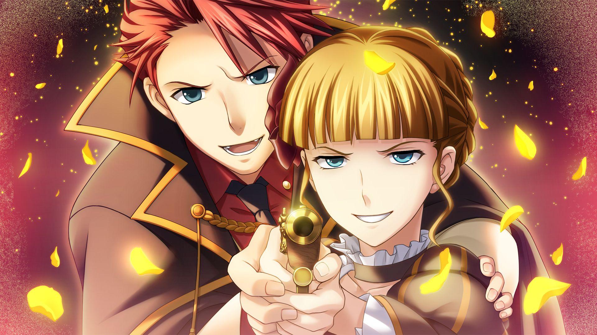 voyager umineko