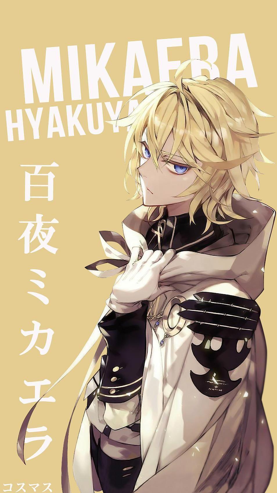 954x1696 Mikaera Hyakuya (Mikaela) Korigengi. Wallpaper Anime. Mikaela hyakuya, Owari no seraph, Seraphim