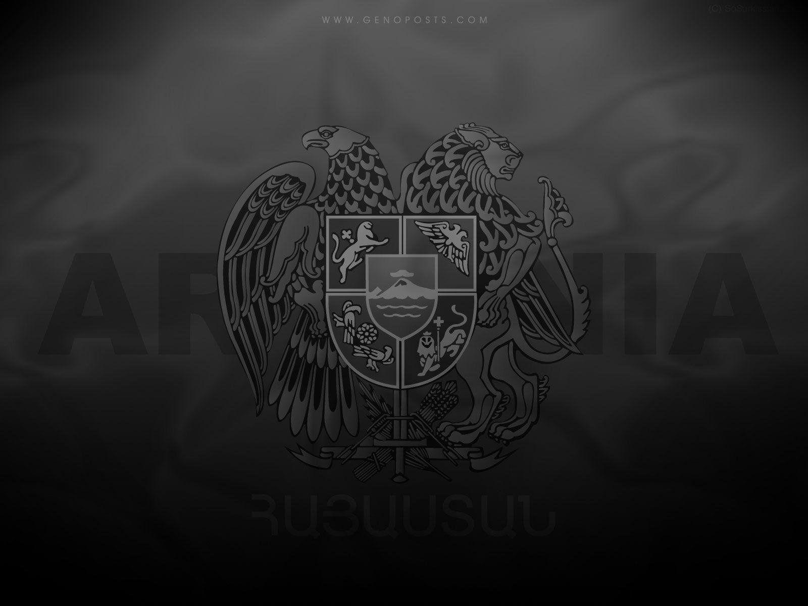 1600x1200 Armenia Flag Wallpaper 1600×1200