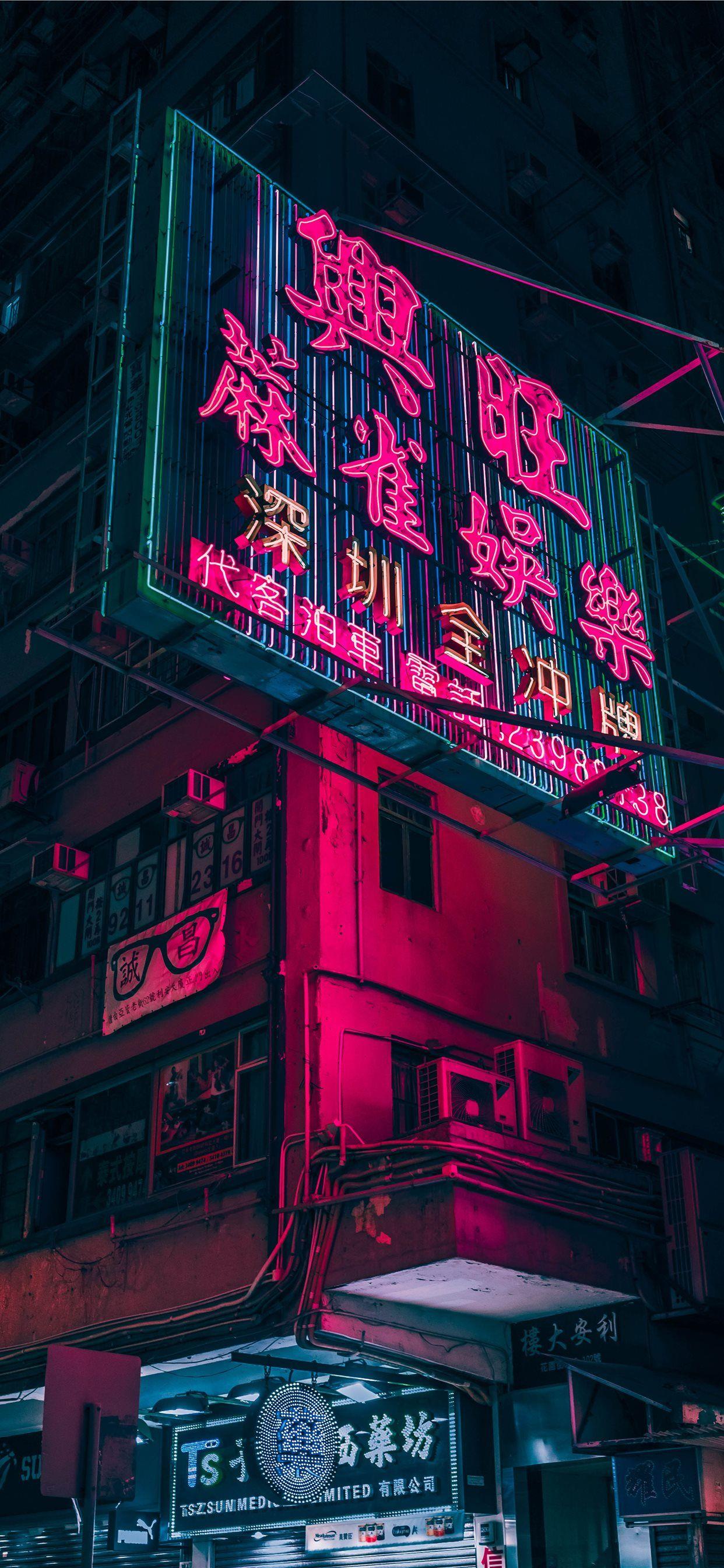 1242x2688 iPhone 11 Wallpaper Red And Black