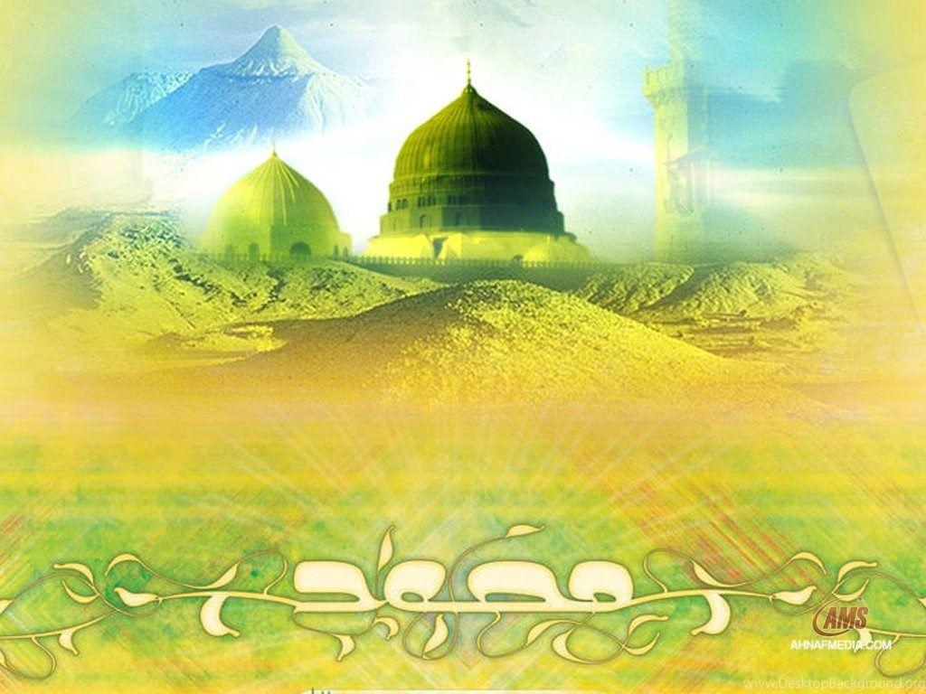 1024x768 Masjid e Nabawi Wallpaper Desktop Background