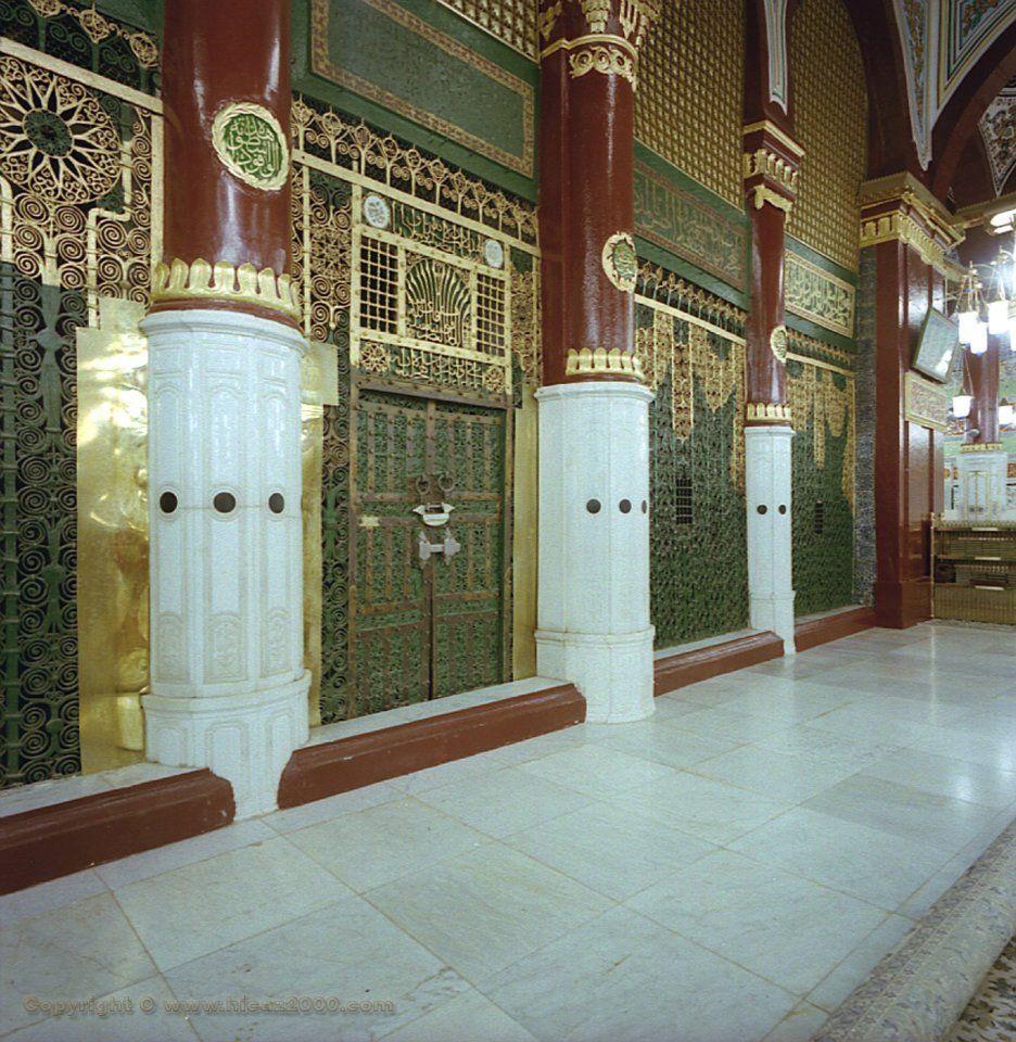 936x960 Mosques Of The World Al Nabawi