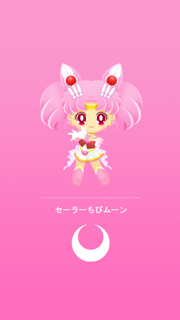 750x1334 chibiusa. Sailor moon wallpaper, Sailor chibi moon, Sailor moon crystal