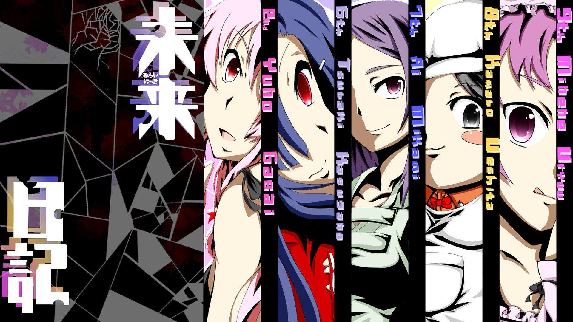 1920x1080 Free download Mirai Nikki Wallpaper HD [1920x1080] for your Desktop, Mobile & Tablet. Explore Mirai Nikki Wallpaper. Yuno Wallpaper, Mirai Nikki Wallpaper HD