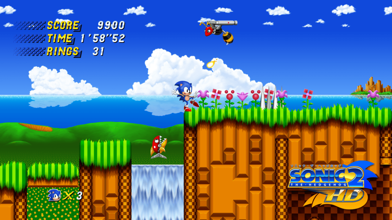 1630x917 SONIC 2 HD” UK RESISTANCE