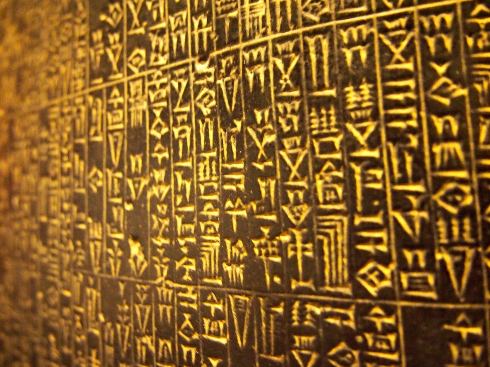 1600x1200 Hieroglyphic Wallpaper