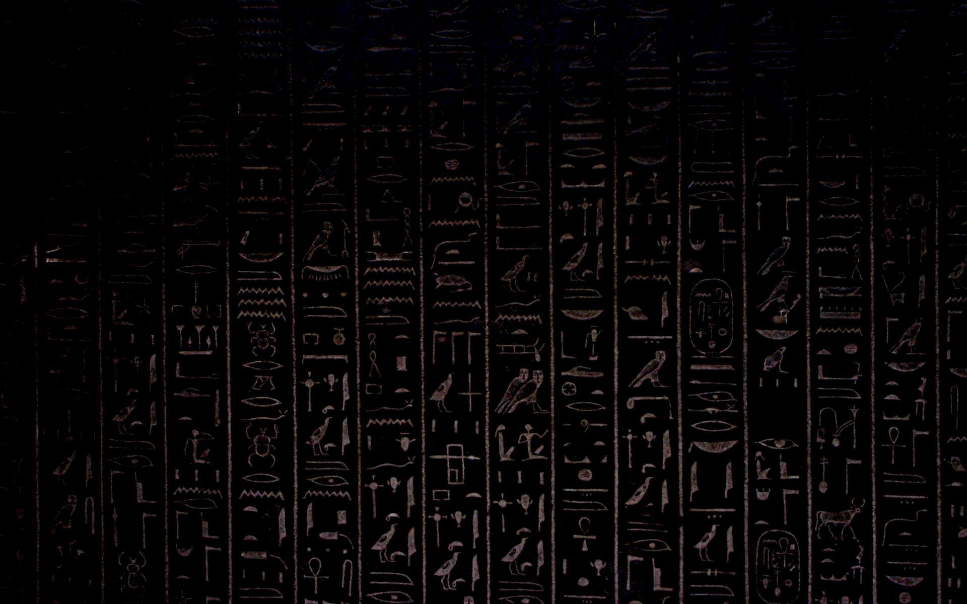 1920x1200 Egyptian Wallpaper