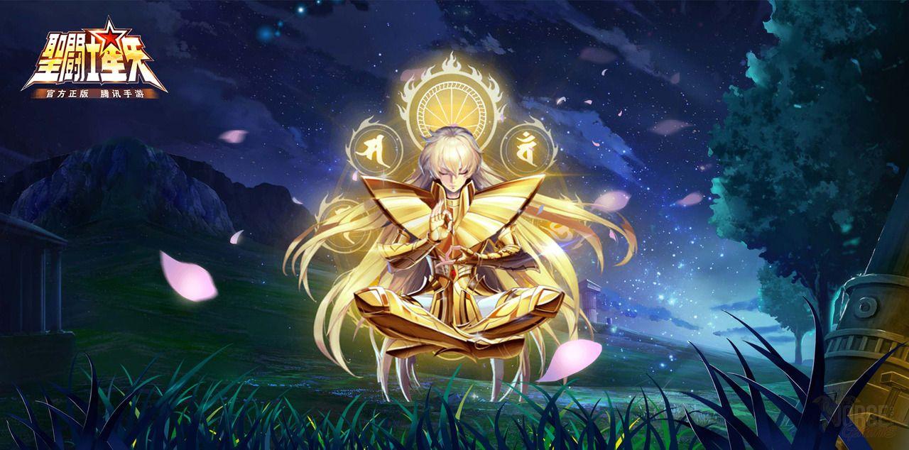 1280x634 Saint Seiya Zone