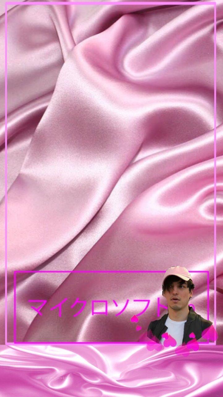 721x1280 HomeScreen Of Joji. [iPhone 6 6s]