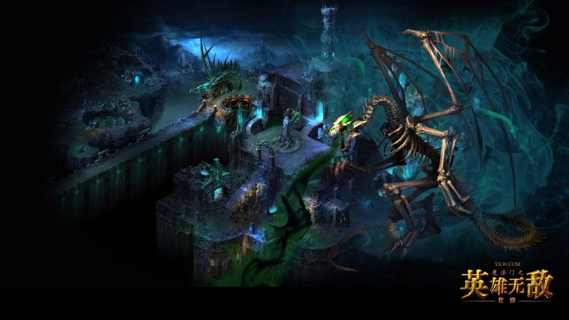 1920x1080 Heroes Invincible Ghost Dragon Wallpaper