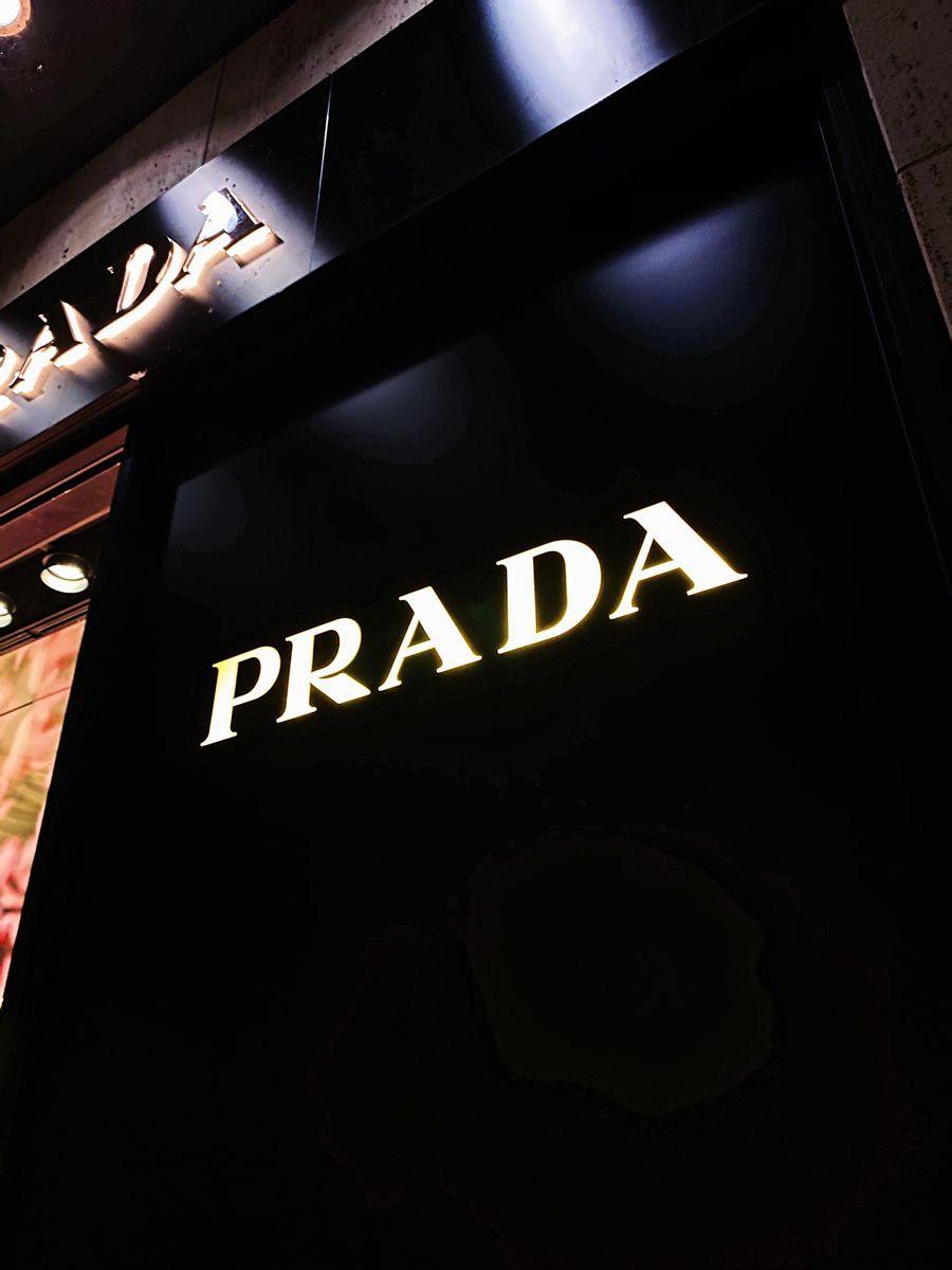 Prada Logo Aesthetic