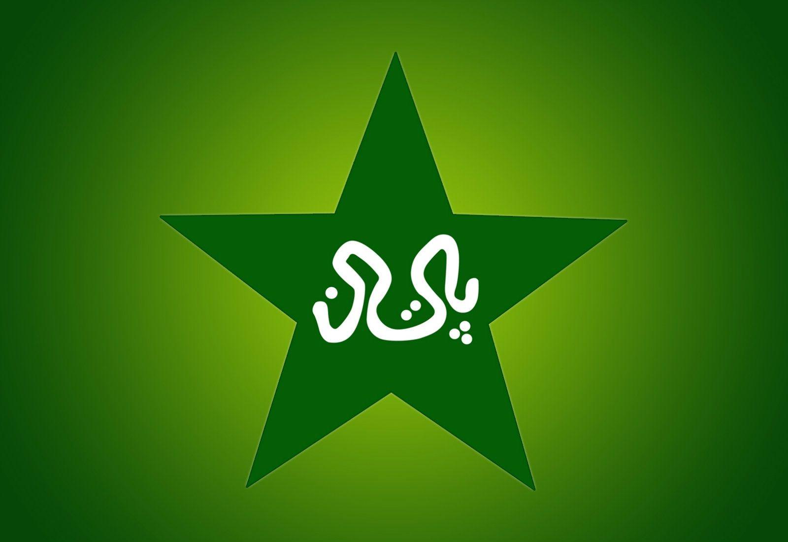 1600x1100 Logo and colours Pakistan's cricket team's Pakistan Online Cricket Fight News Photo Videos Update