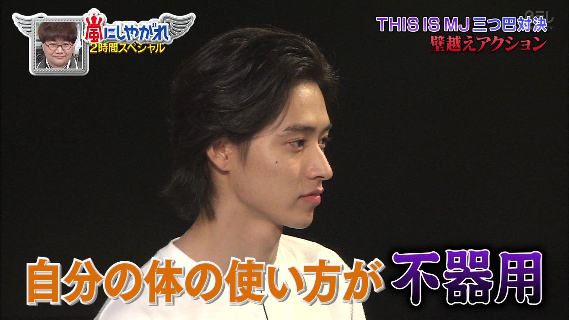 1920x1080 HD Arashi ni Shiyagare 2019.04.06