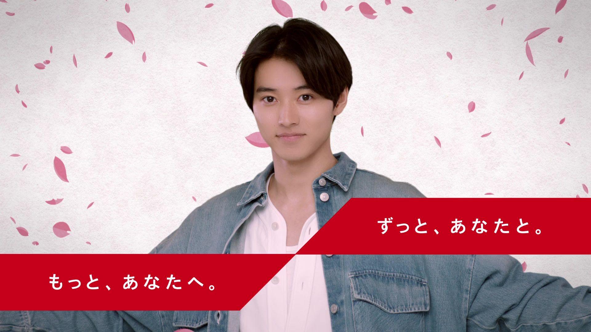 1920x1080 Yamazaki Kento For MUFG (Q1 2019)