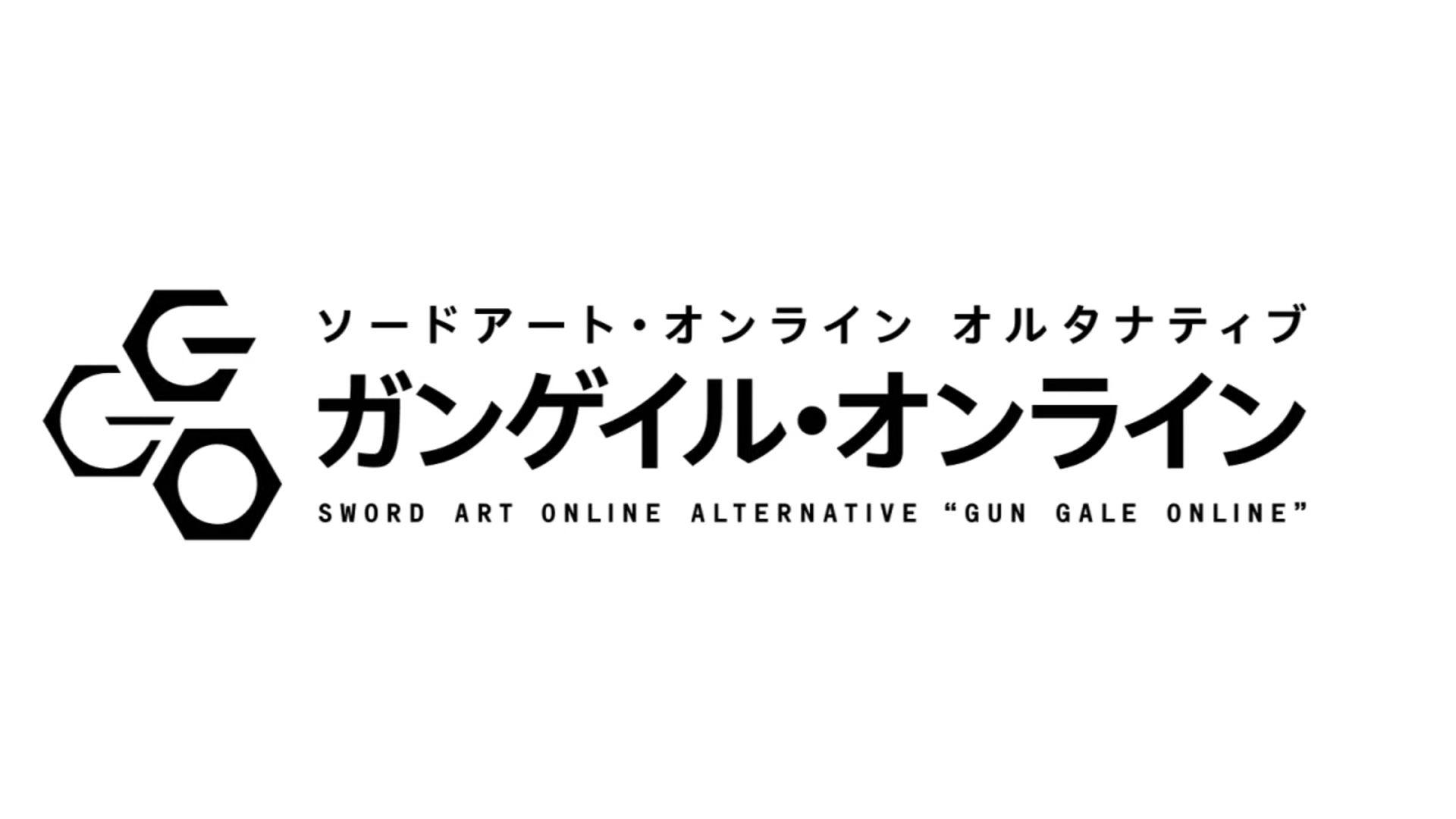 1920x1080 Sword Art Online Alternative: Gun Gale Online Ep. 1: Short people ruin everything