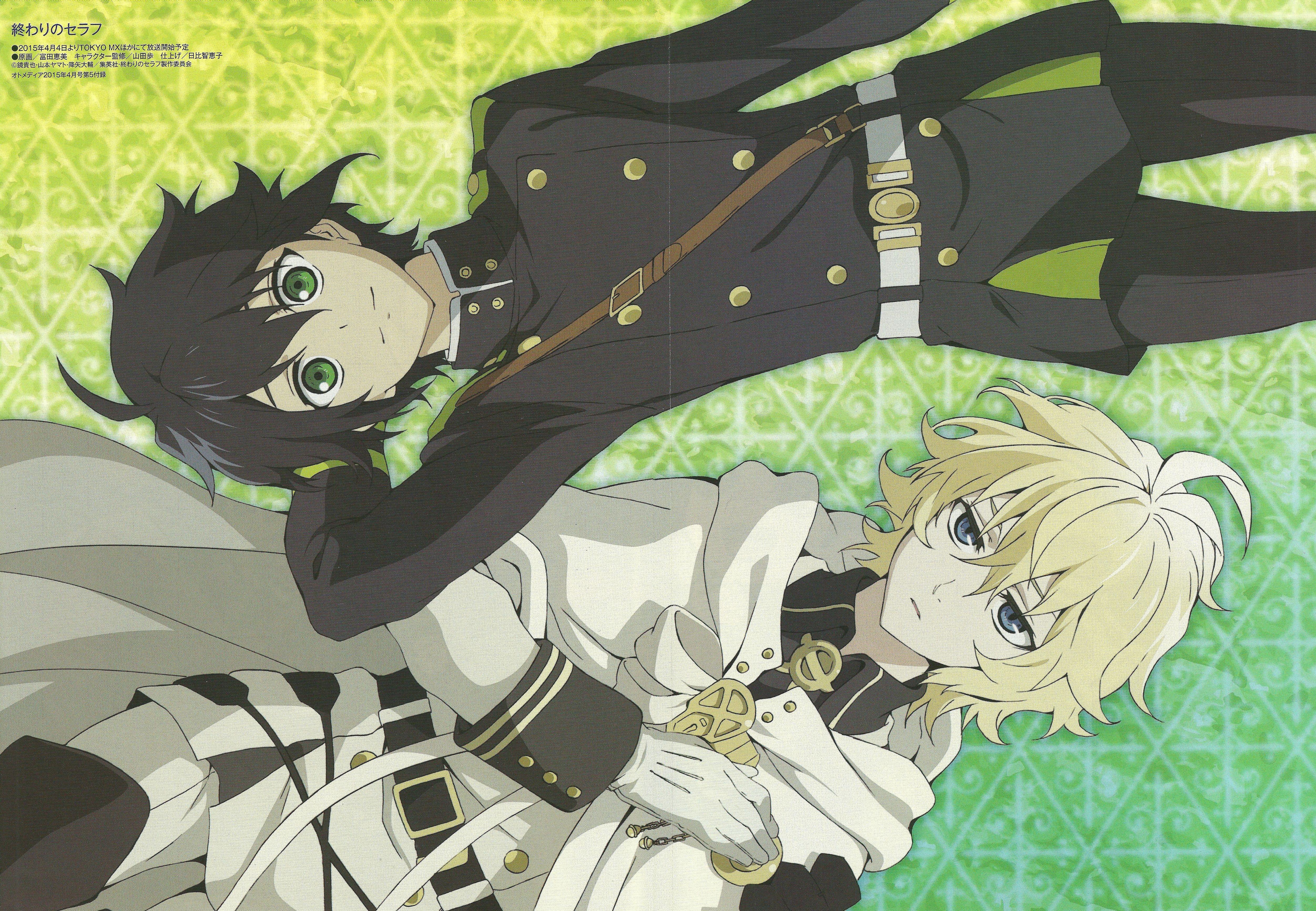 5006x3466 Owari no Seraph. Owari no seraph, Anime, Seraph of