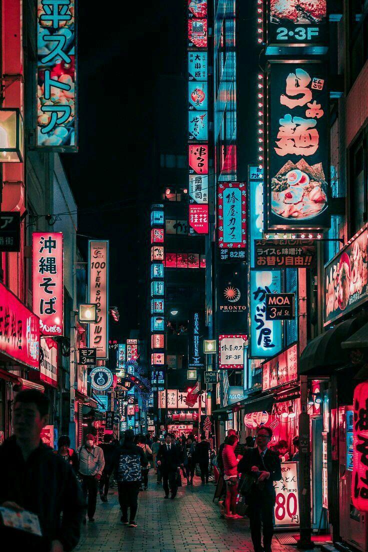 736x1104 Lofi Japan Wallpaper