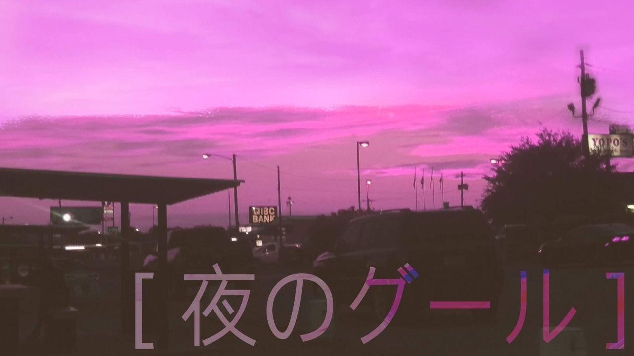 1280x720 ♡I'm Saved♡
