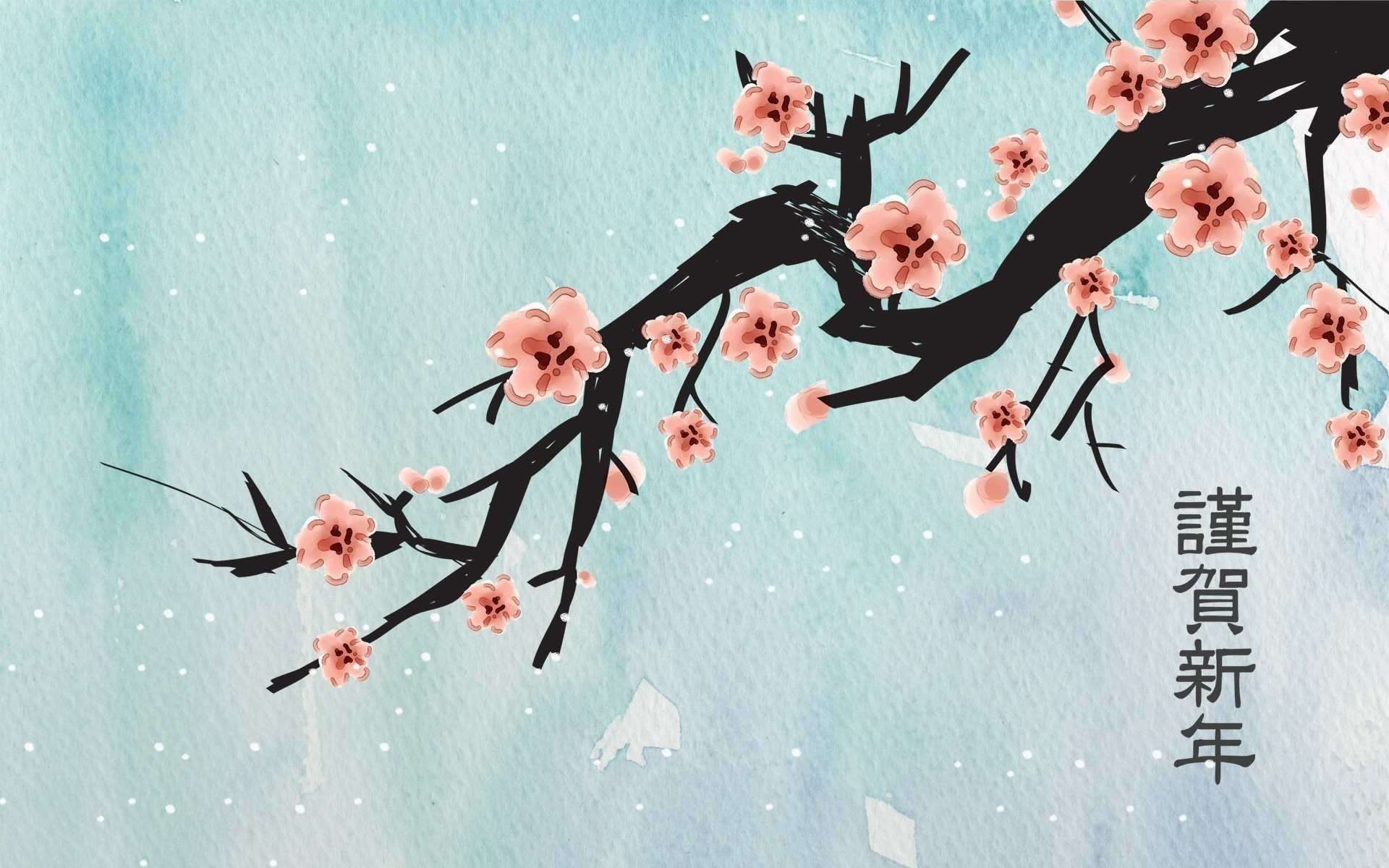 1920x1200 Aesthetic Japanese iPad Wallpaper