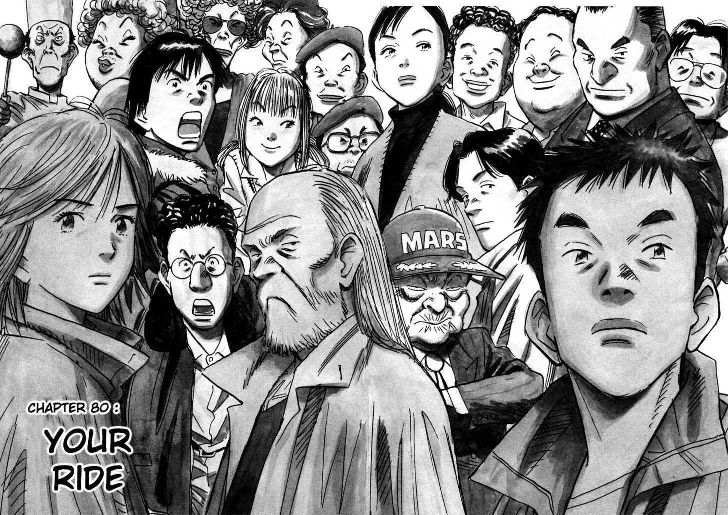 20th Century Boys Wallpapers - Top Free 20th Century Boys Backgrounds