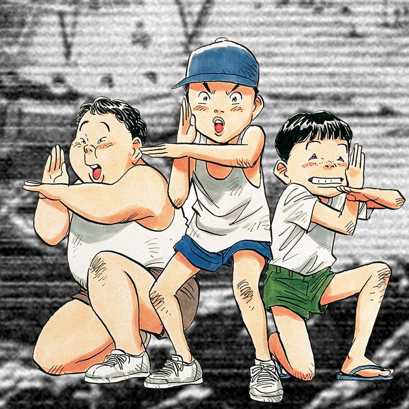 1400x1400 20th Century Boys manga is the Japanese answer to Stephen King's It