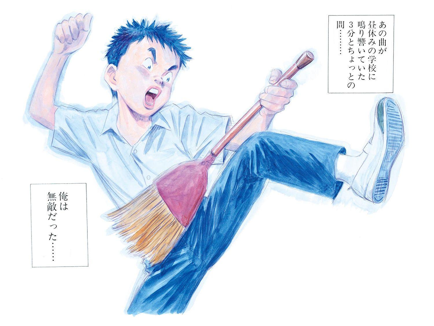 1500x1126 Urasawa Naoki gets his first ever UK exhibition at Japan House London