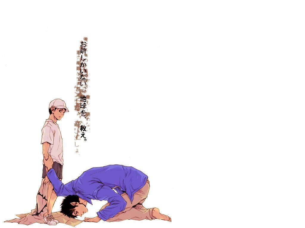 1024x768 20th Century Boys Wallpaper