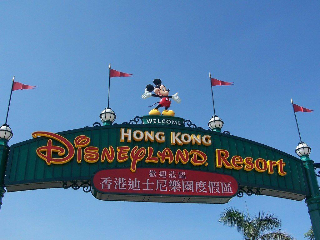 1024x768 Hong Kong Disneyland Signs. Signs and signage from Hong Kon