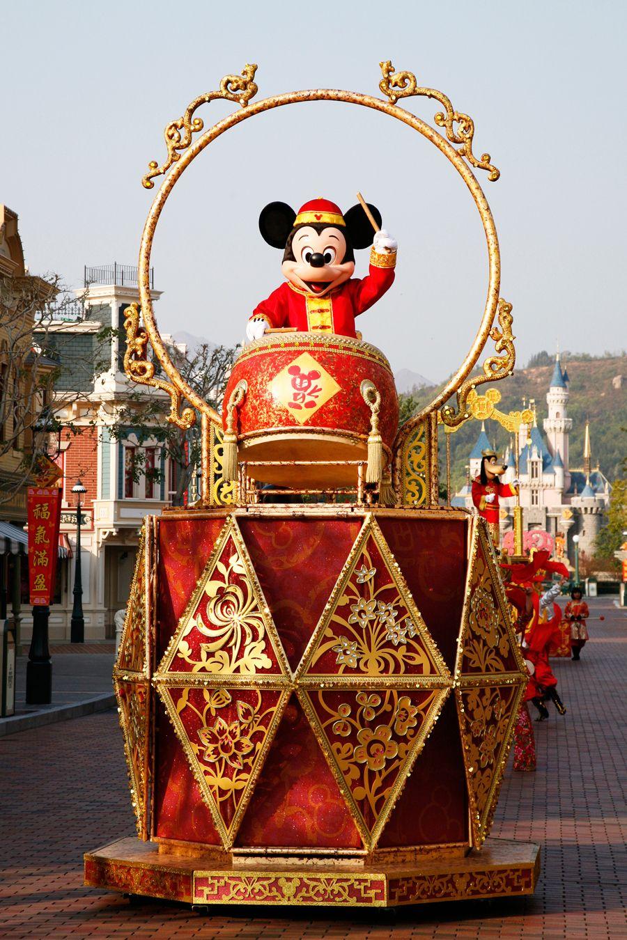 900x1350 Today in Disney History: Hong Kong Disneyland Opens. Disney Parks Blog