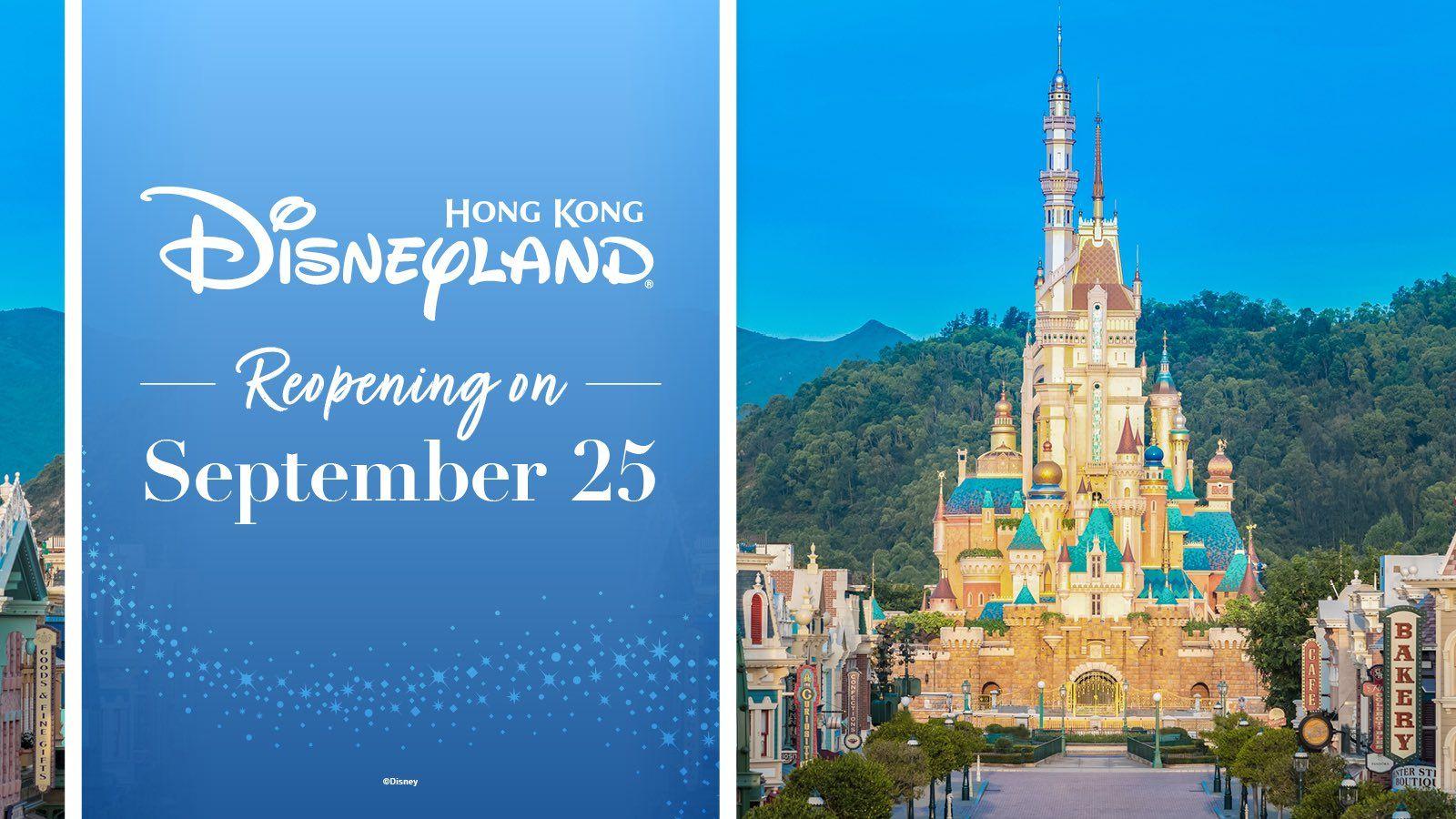 1600x900 Disney Announces that Hong Kong Disneyland Will Reopen (Again) on September 25th