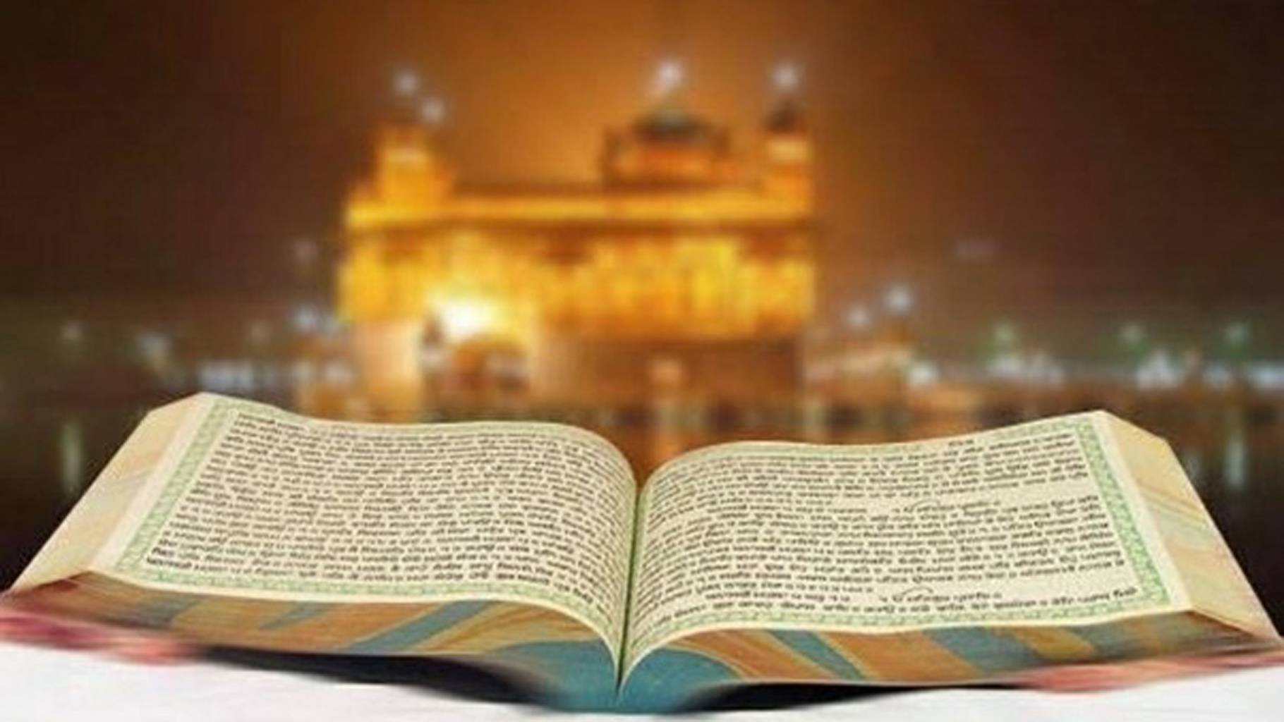 Guru Granth Sahib Ji Wallpapers - Top Free Guru Granth Sahib Ji Backgrounds  - WallpaperAccess