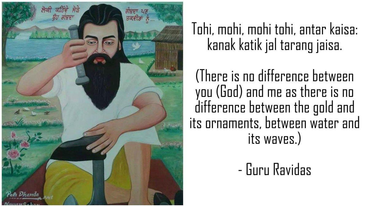 1200x675 I, Ravidas, proclaim all Vedas are worthless