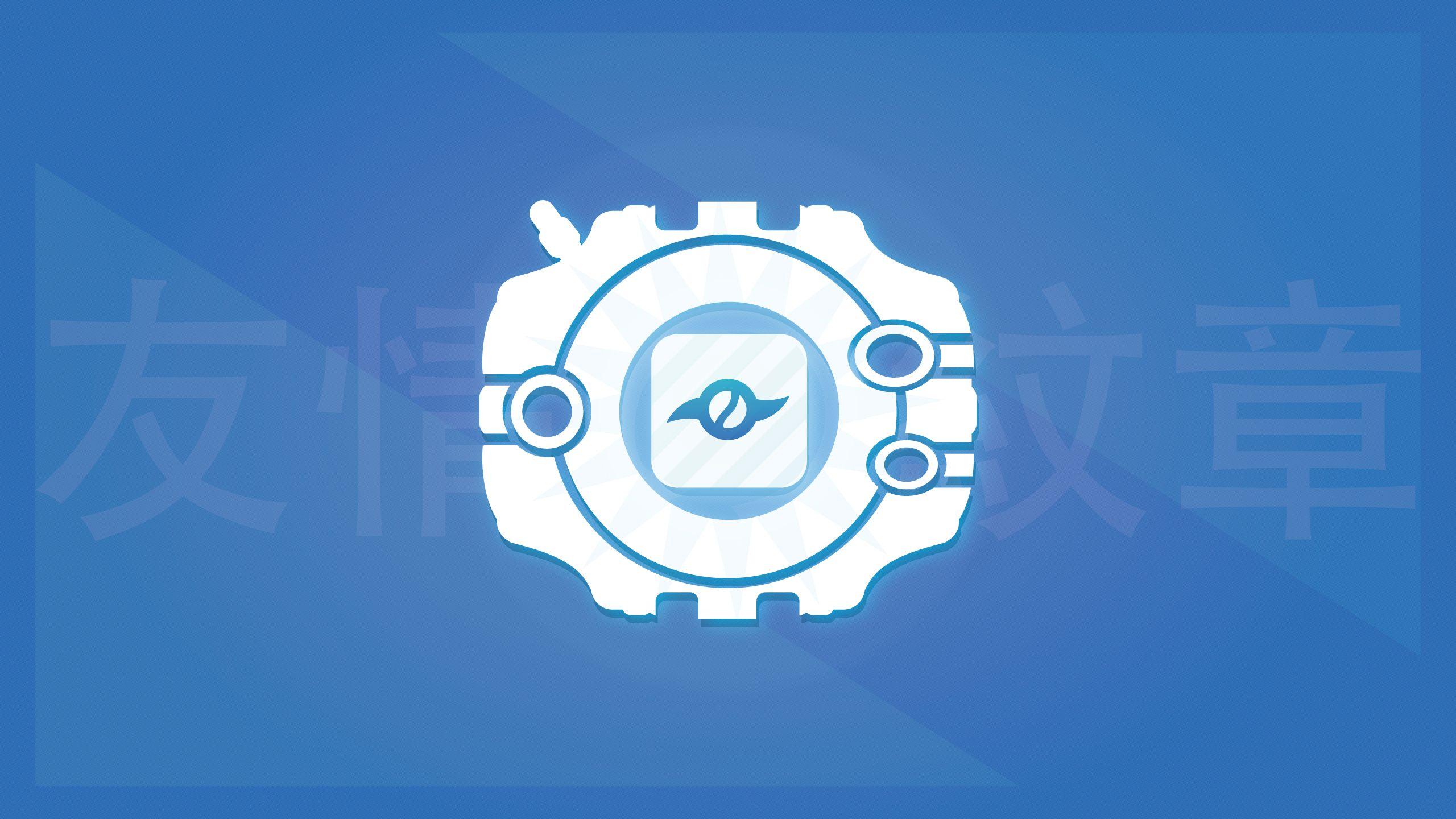 2560x1440 Crest of Friendship Digivice wallpaper I made