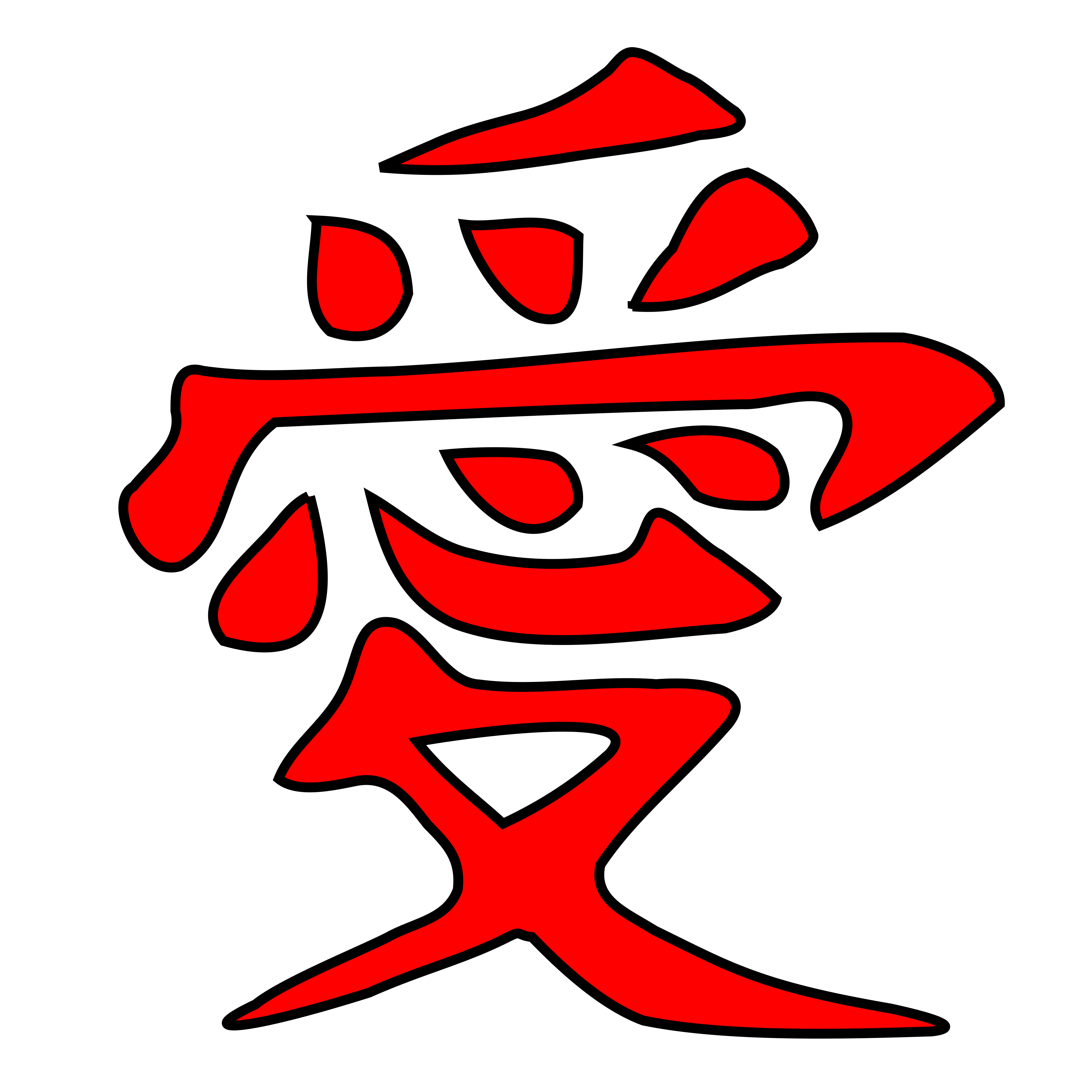 3840x3840 Gaara tatouage amour.svg