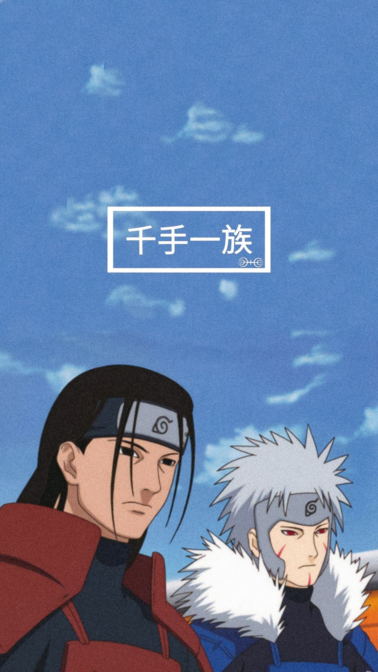 1288x2289 Hashirama and Tobirama wallpaper