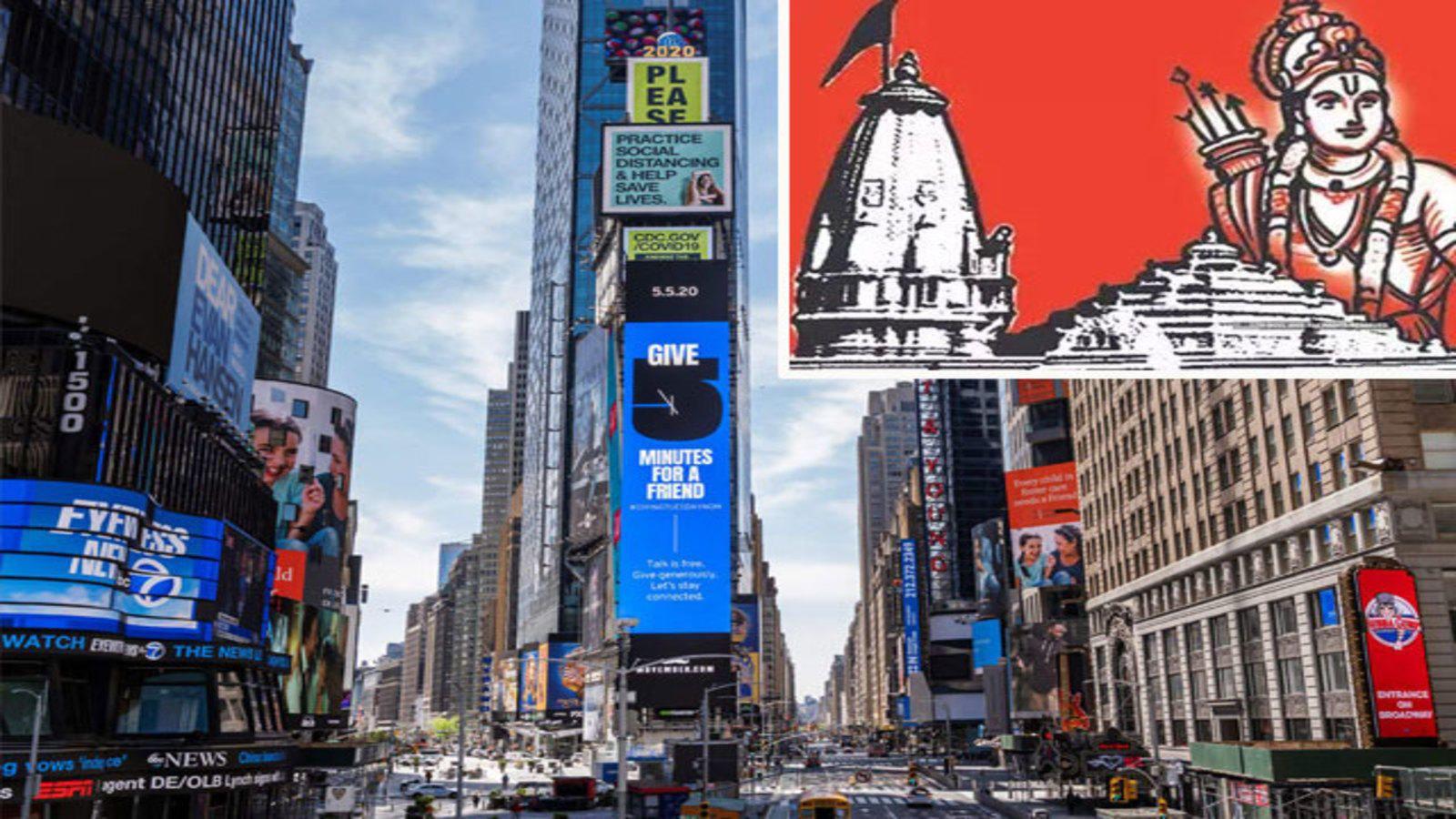 1600x900 Ram Temple groundbreaking: Lord Ram's image to be displayed in Times Square on Aug 5 Economic Times Video