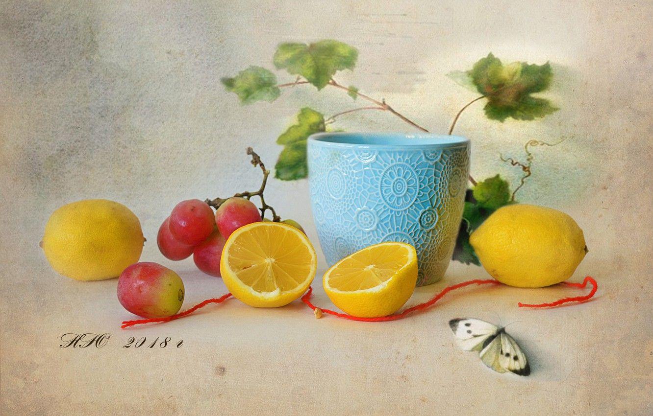 1332x850 Wallpaper watercolor, grapes, tape, Cup, dishes, still life, lemons image for desktop, section разное