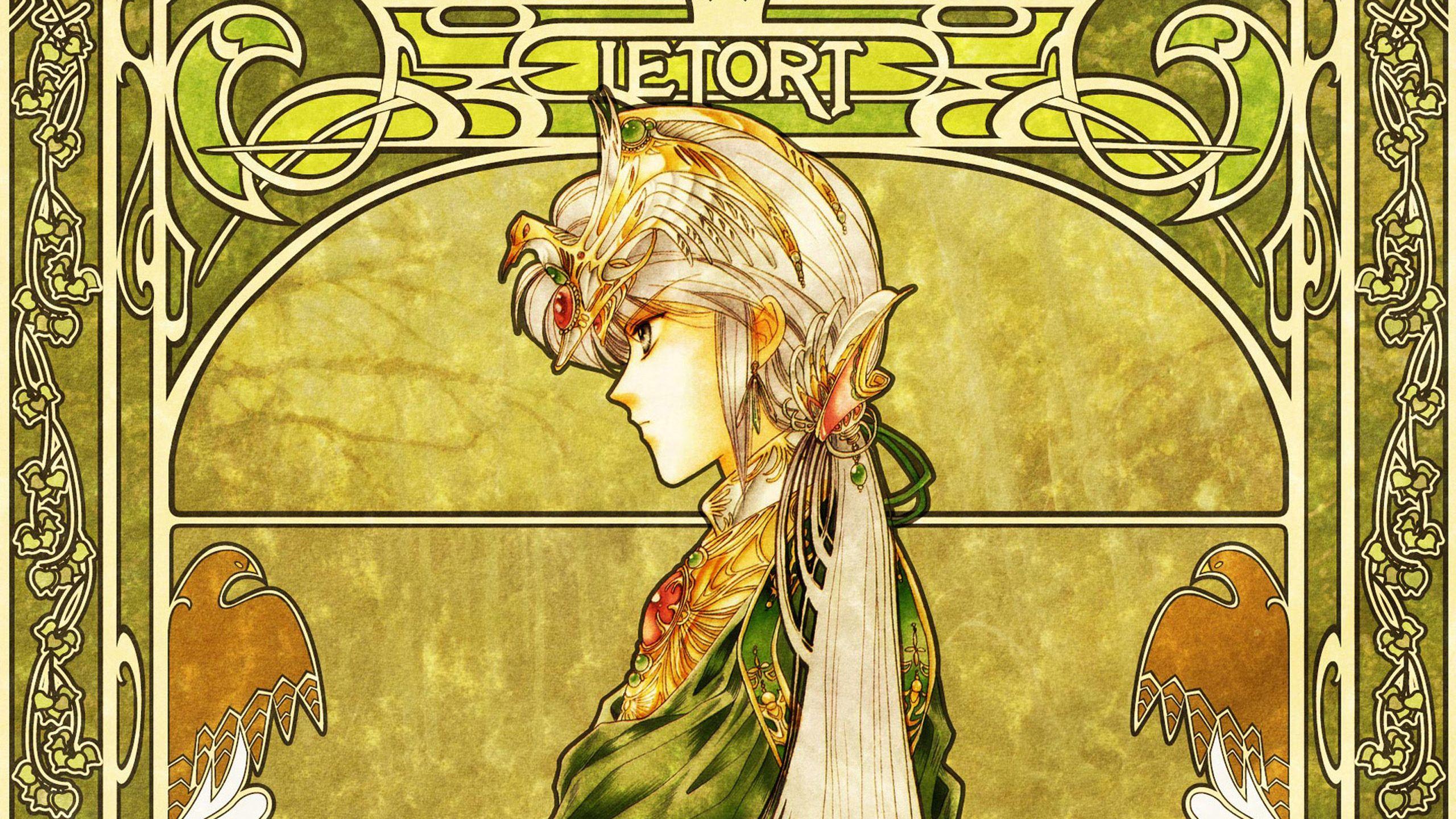 2560x1440 Art Deco Computer Wallpaper