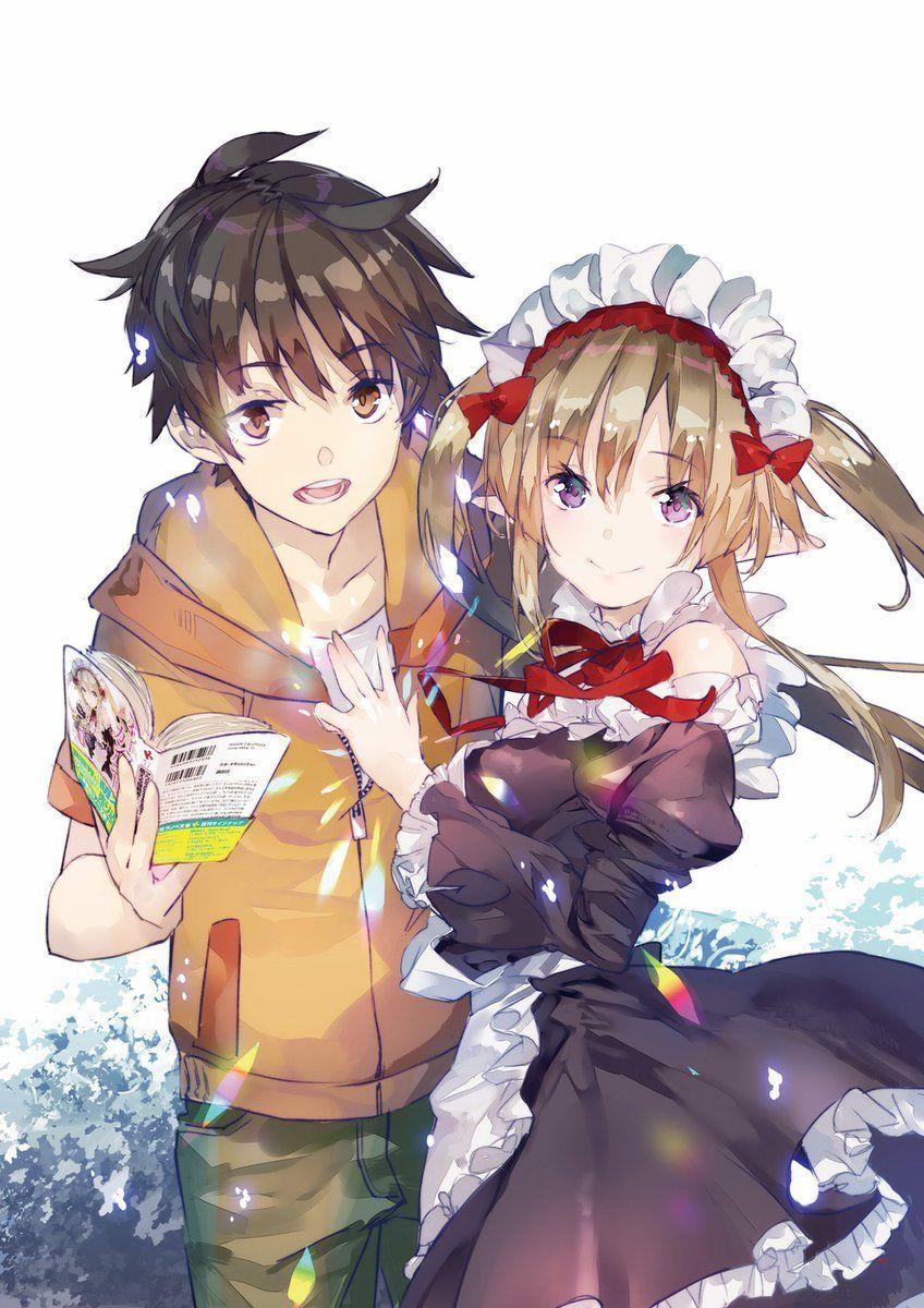 848x1200 Outbreak Company Wallpaper