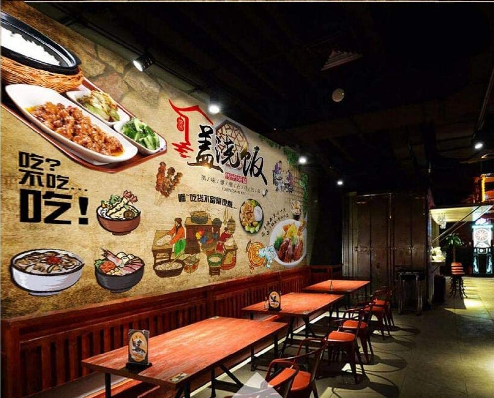 1000x805 Mural 3D Wallpaper Chinese Food Traditional Snack Rice Bowl Catering Food Background Wall 200Cmx140Cm