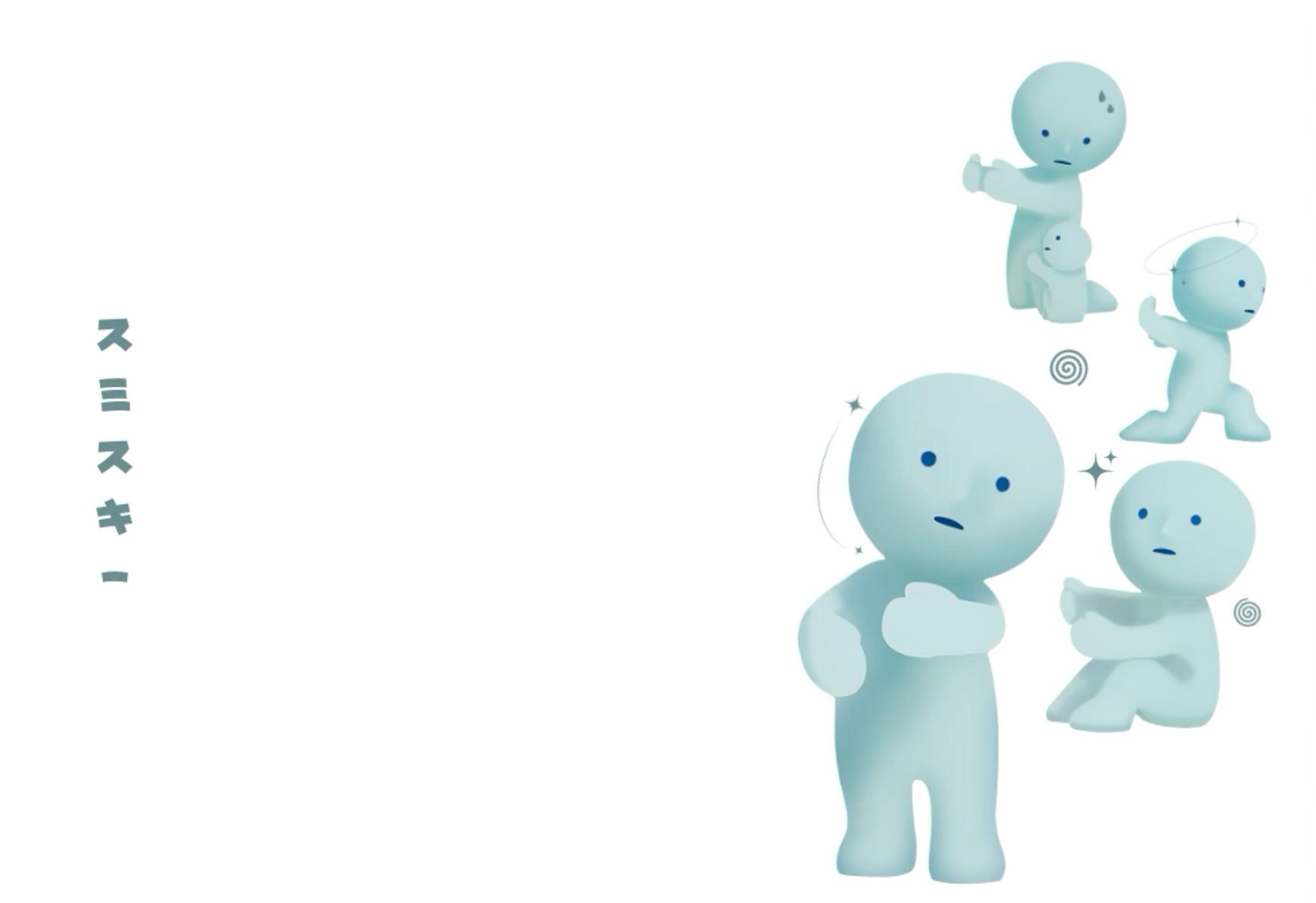 1738x1193 Smiski ideas. cute little things, sonny angel, mini figures