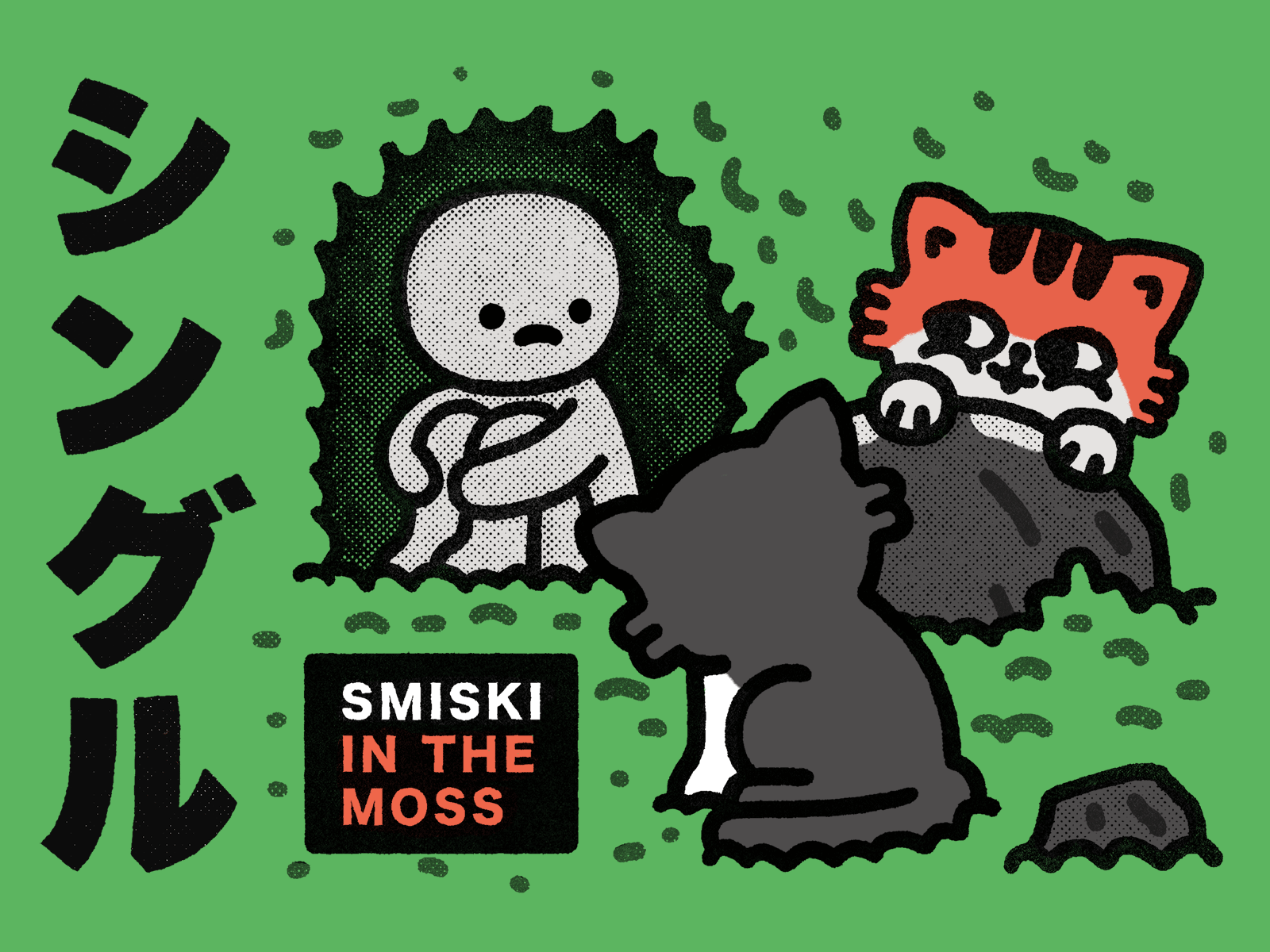 1600x1200 Smiski Wallpaper