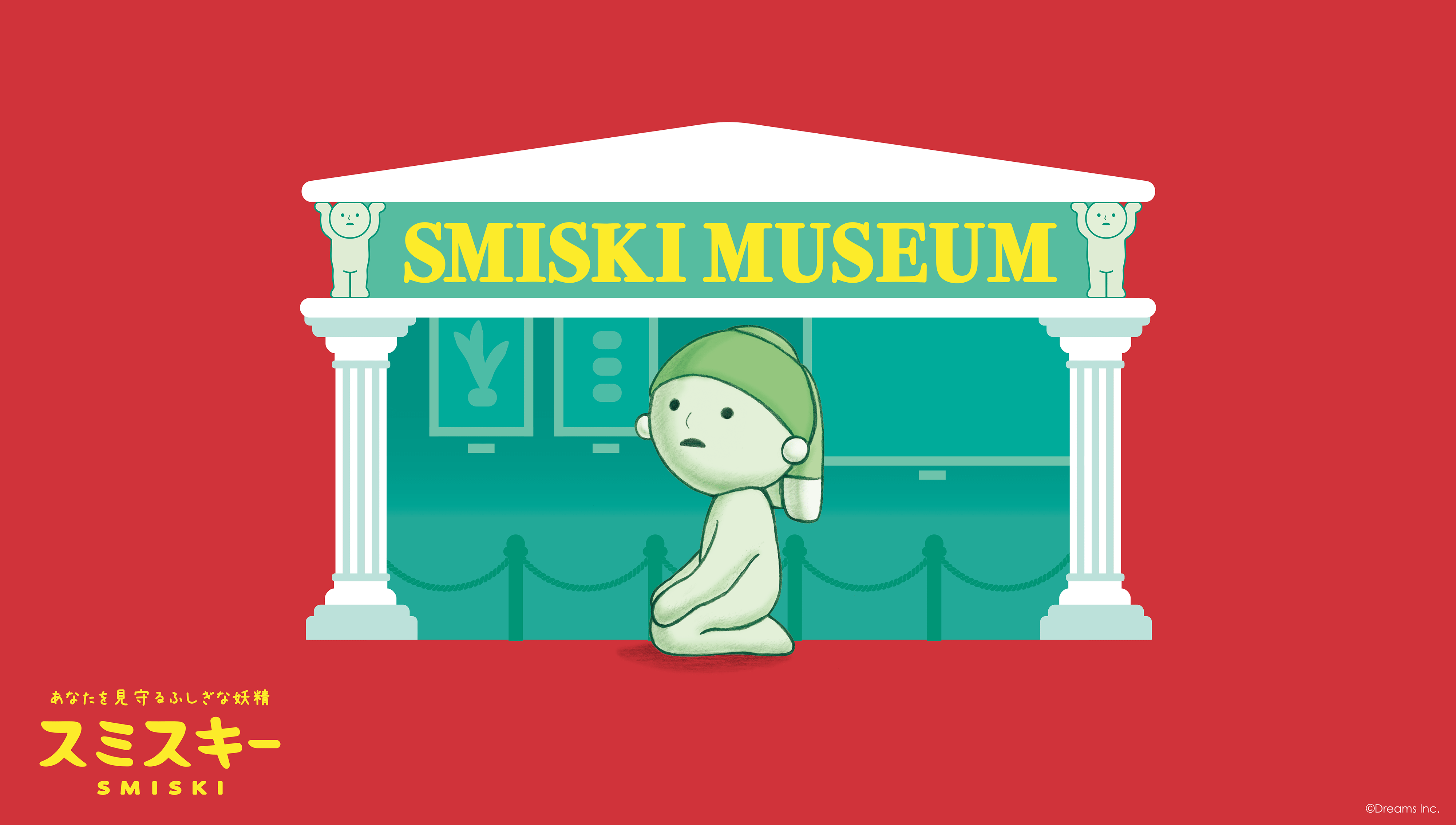 4000x2265 Smiski Wallpaper