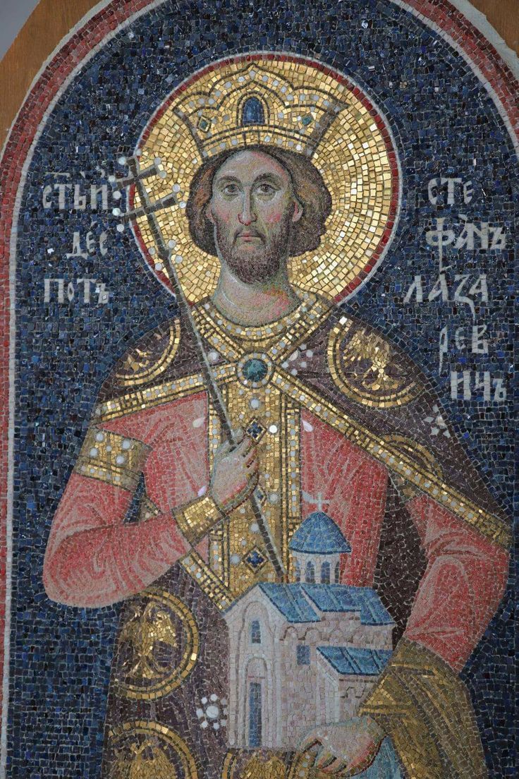 736x1104 Byzantine kings. Byzantine art wallpaper, Religious mosaic, Byzantine mosaic