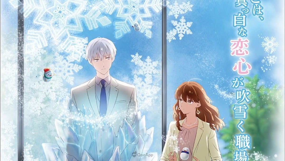 1200x678 The Ice Guy and His Cool Female Colleague Anime Unveils New PV and Visual