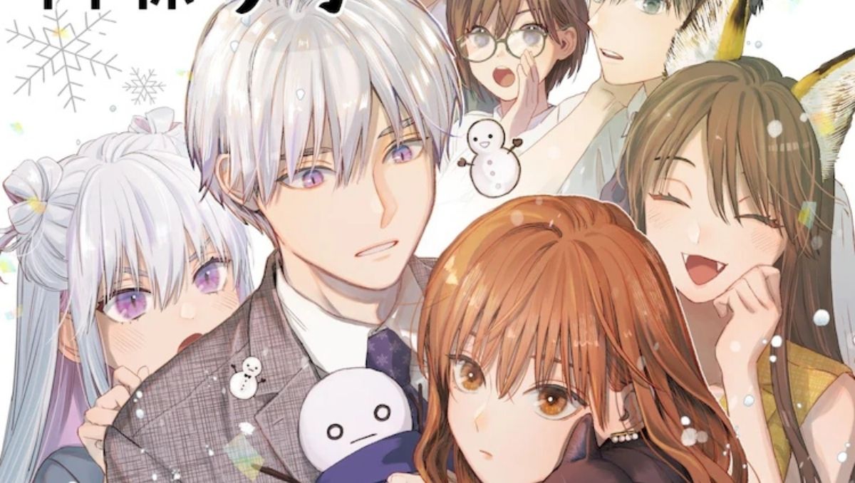 1200x678 The Ice Guy and His Cool Female Colleague Romcom Manga Gets TV Anime