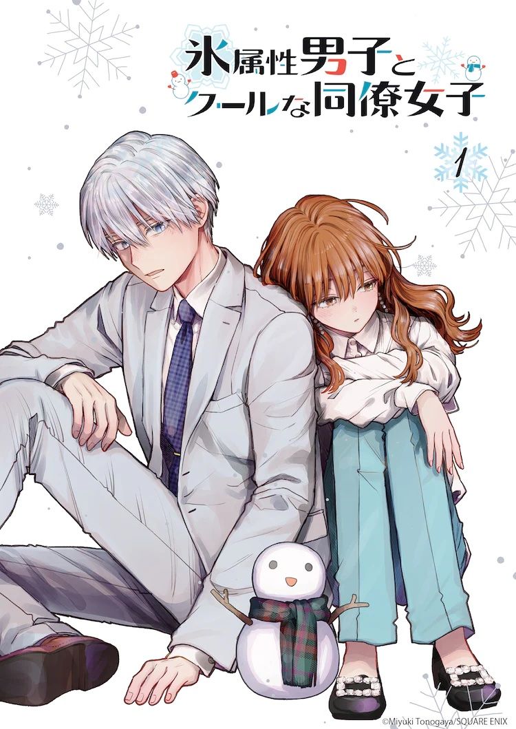 750x1059 The Ice Guy And His Cool Female Colleague AGF2022 Stage Report Doki Doki Love Story That Melts Your Hearts!
