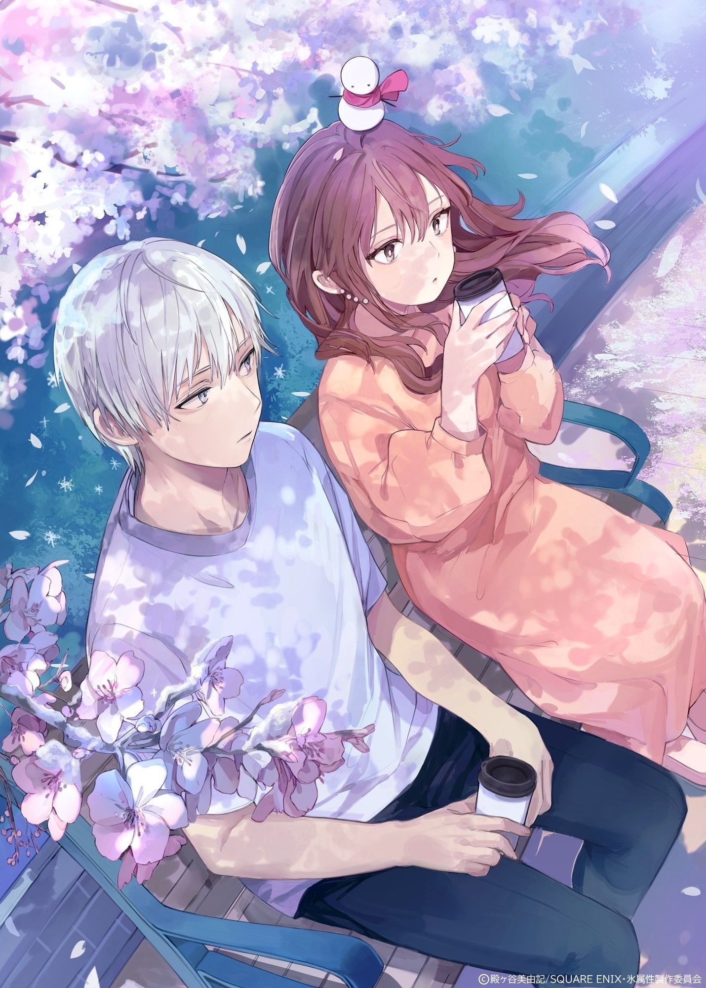 1430x2000 Koori Zokusei Danshi to Cool na Douryou Joshi Ice Guy and His Cool Female Colleague. Anime Image Board