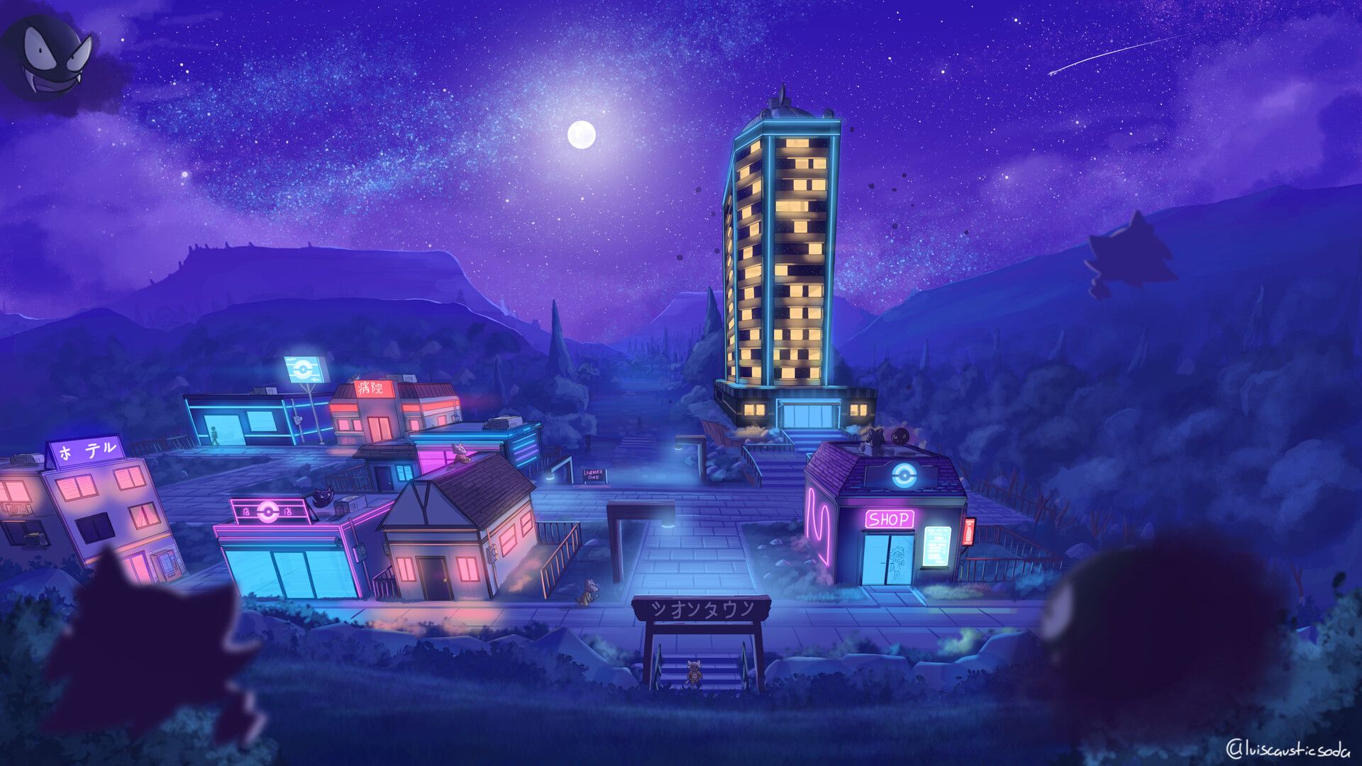 1920x1080 Lavender Town
